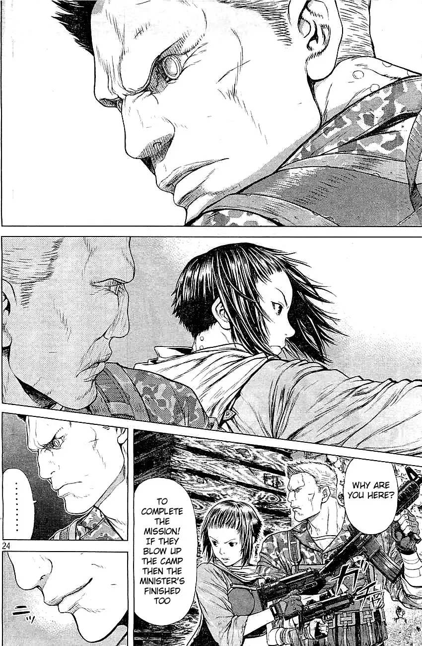 Ghost in the Shell ARISE Chapter 3 23